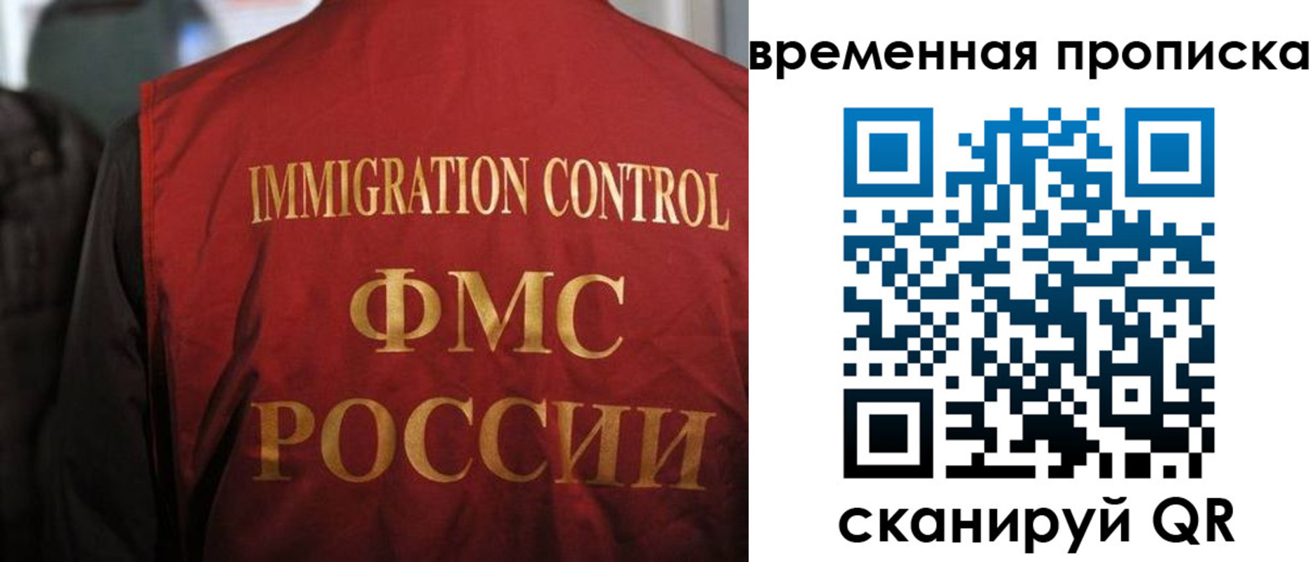 форма 3 в Нижнеудинске